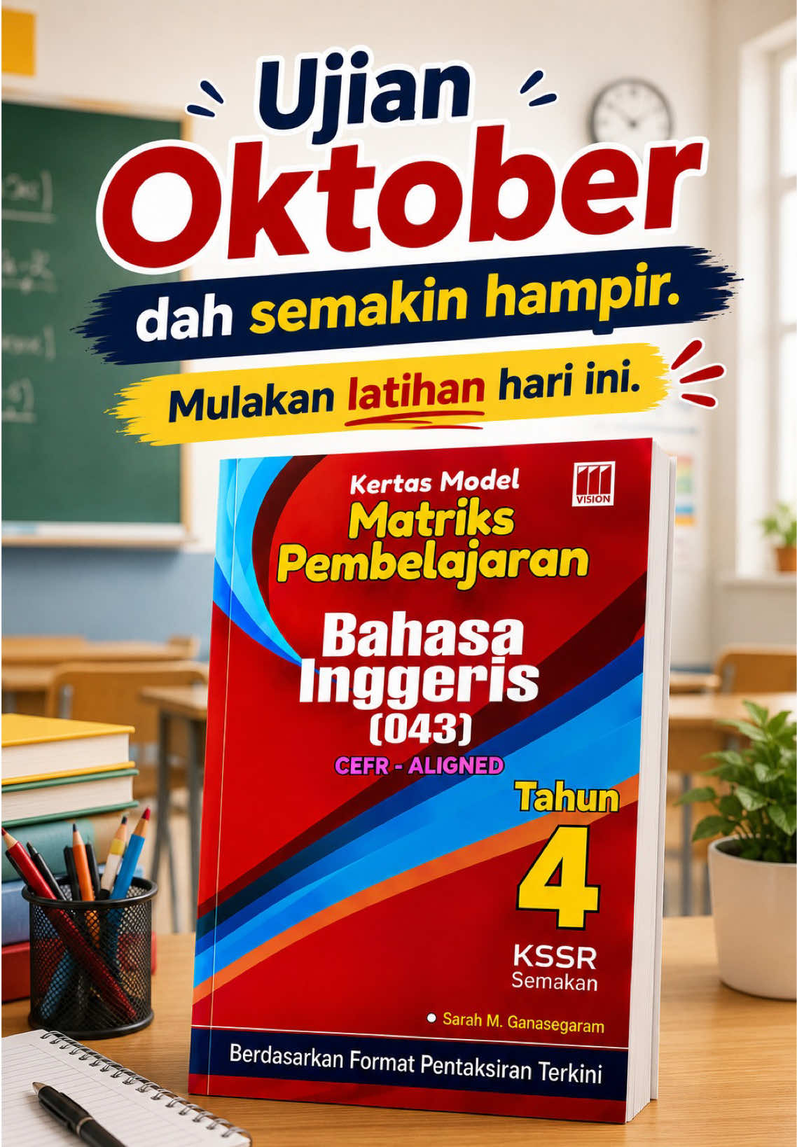 @Unihon Bookstore