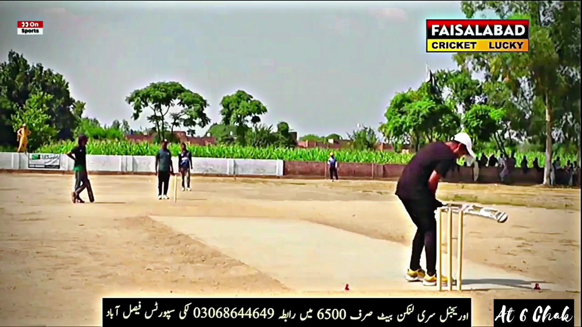 @@Eyes on Sport7