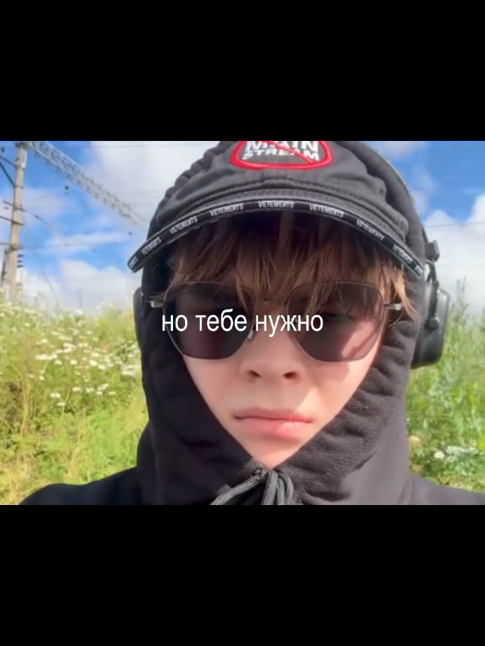 @ms babyloller 210 gang
