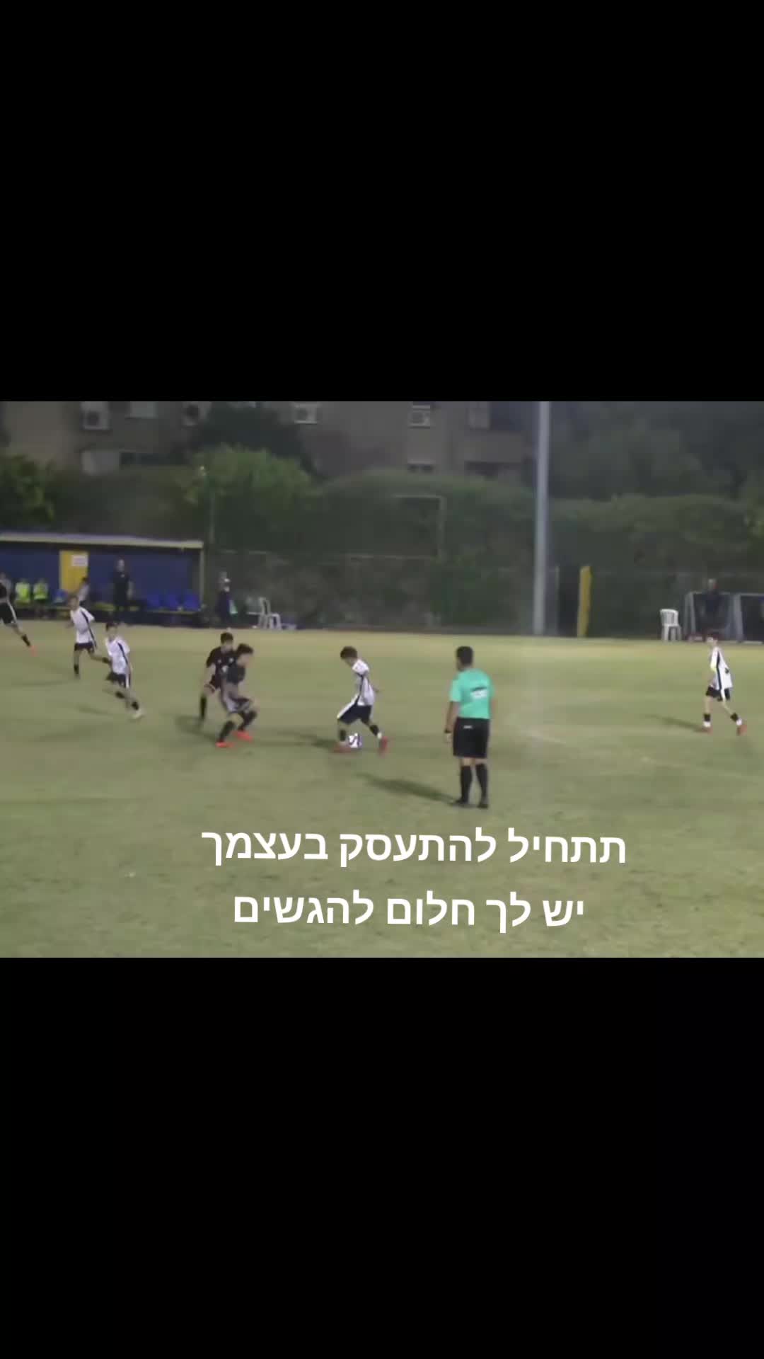 @โฝ๏ธ๐harel peretz๐ซโฝ๏ธ
