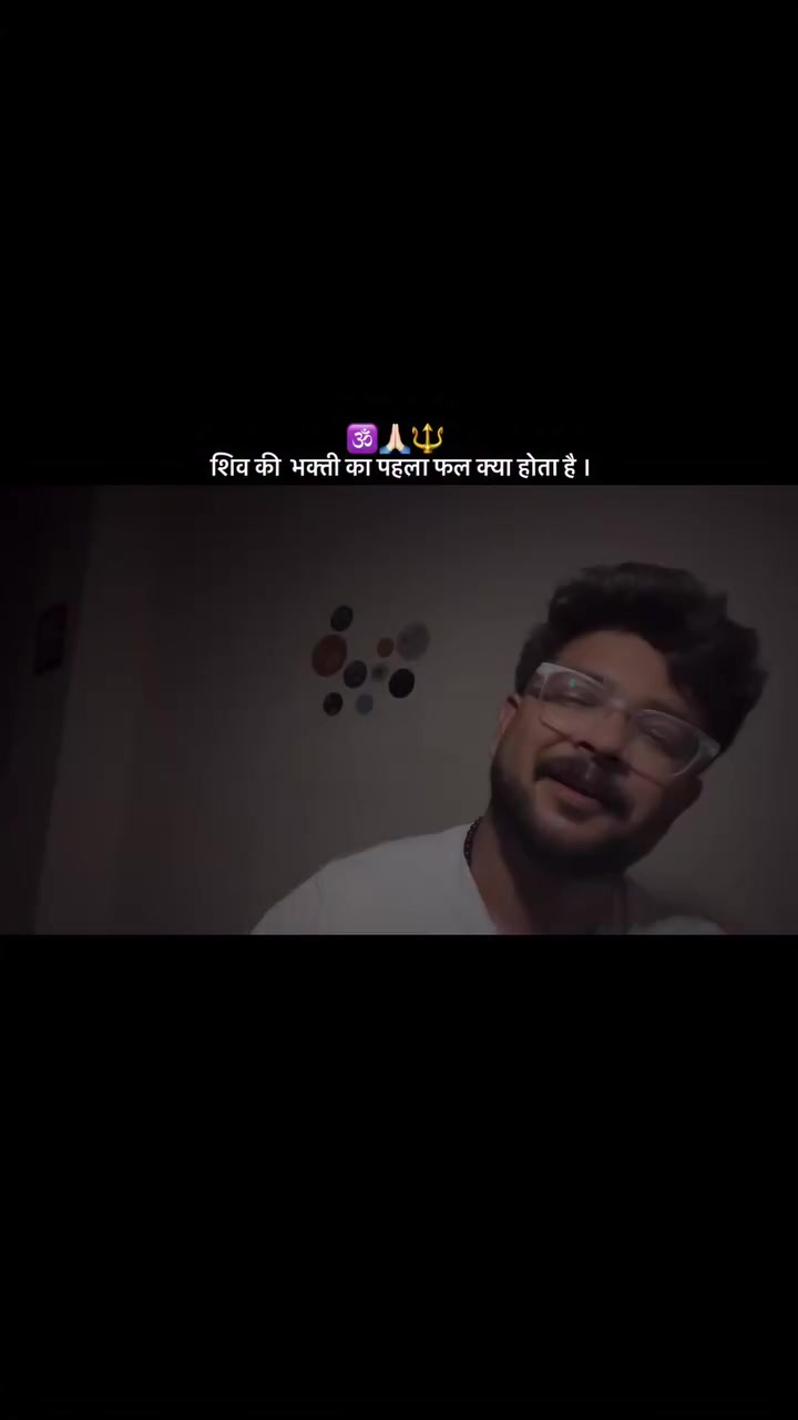 @🔱 🄼🄴🅁🄴 महादेव 🕉️