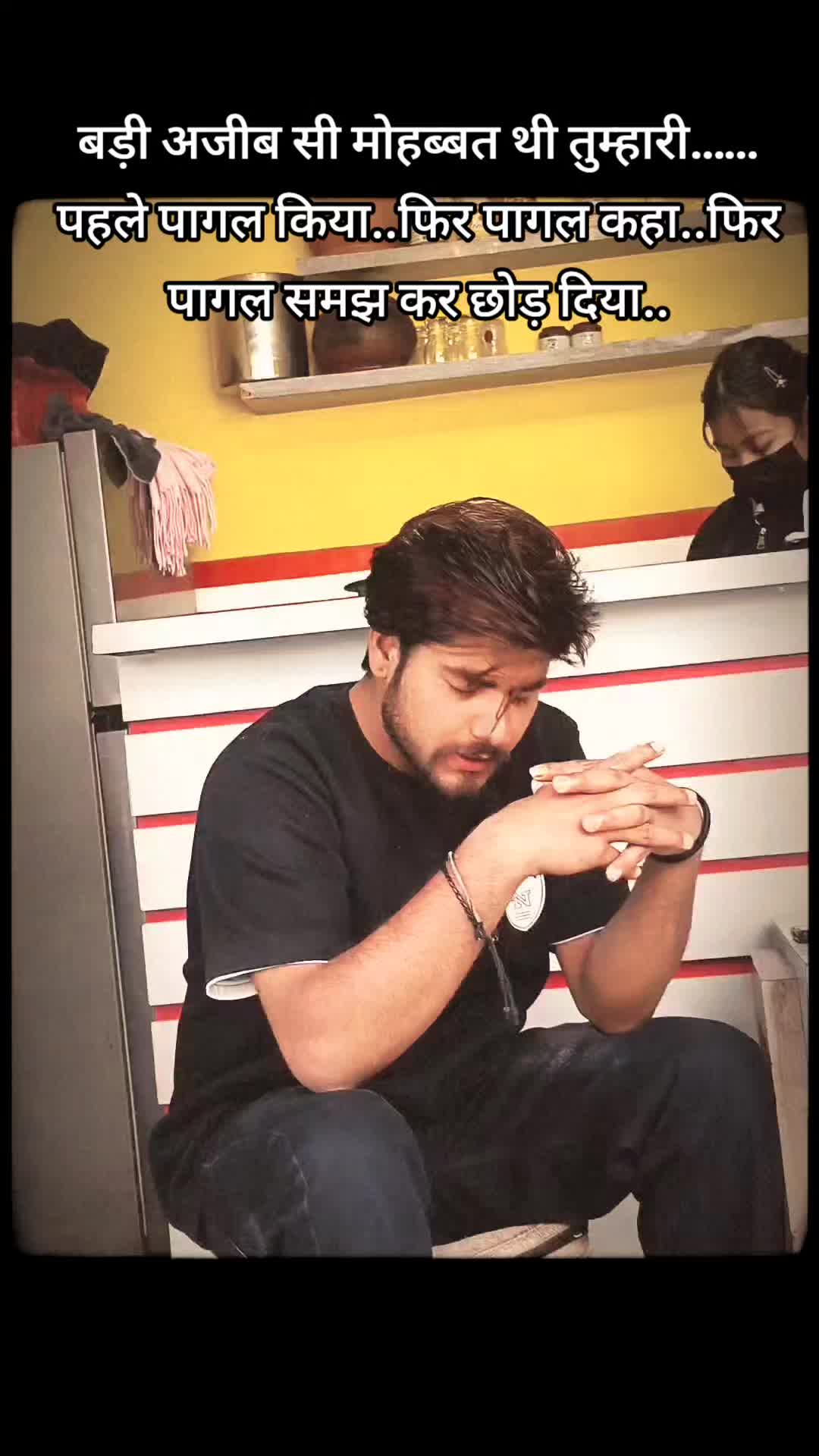 @!!🇷 🇩 🇽 bhai!!