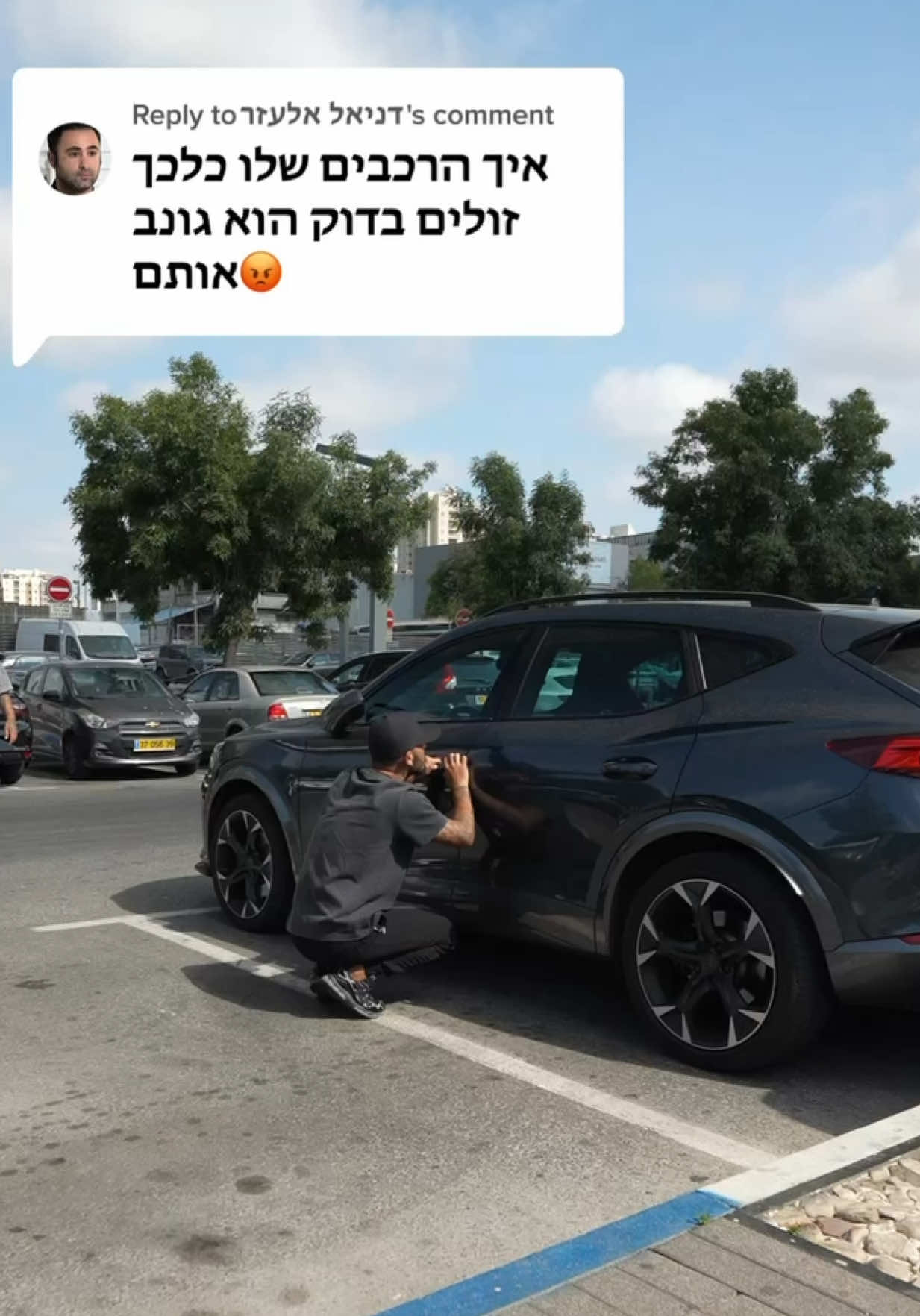 @car_yad2_israel