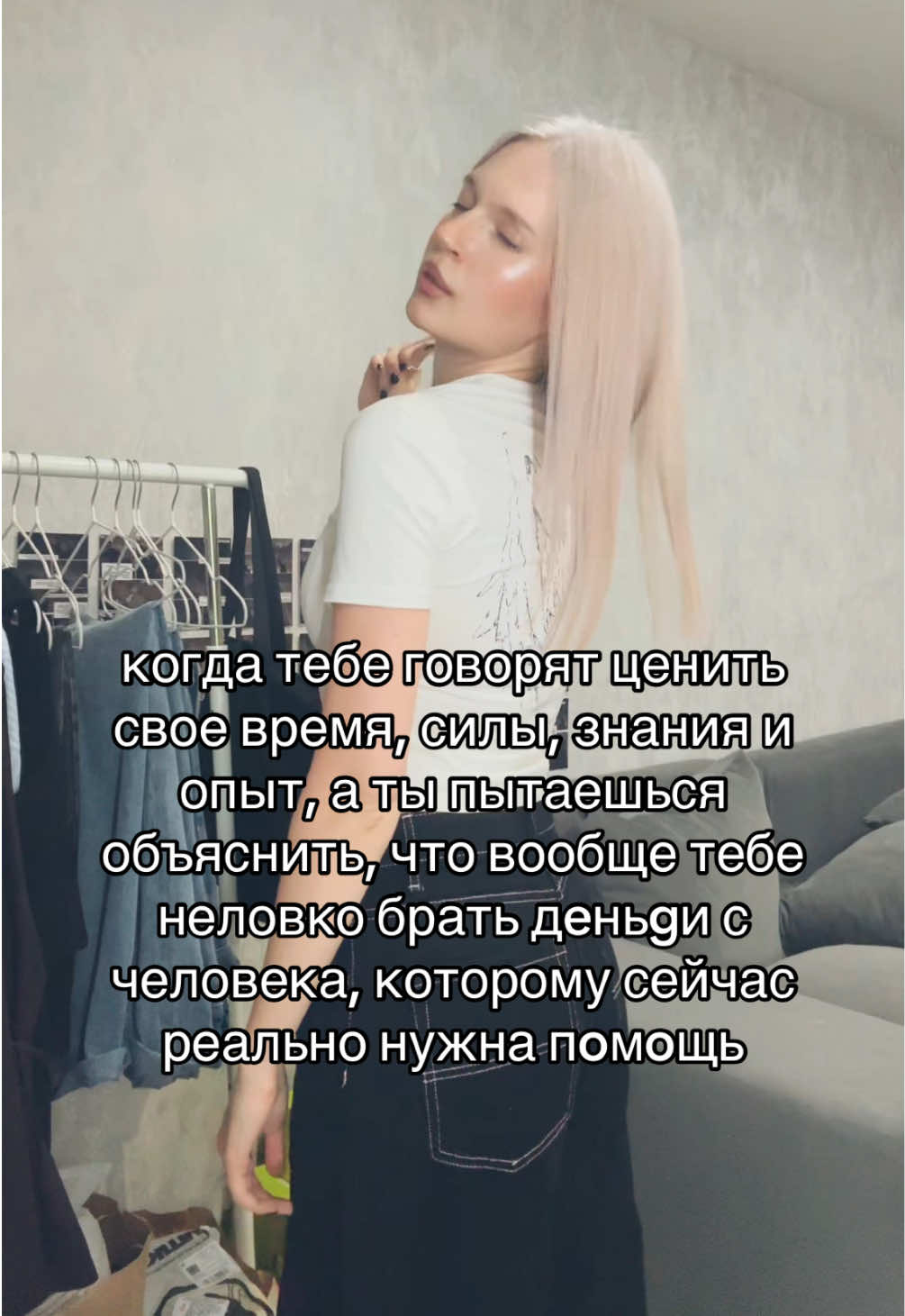 @хани вела