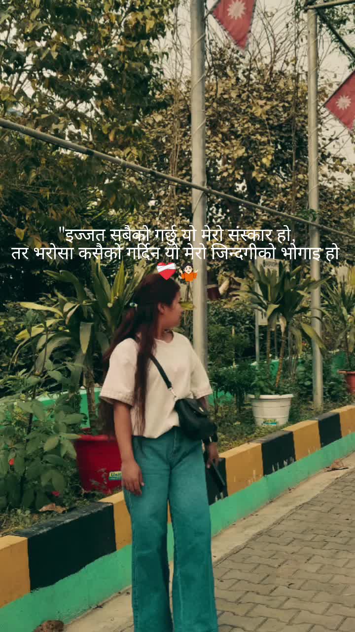 @🥺