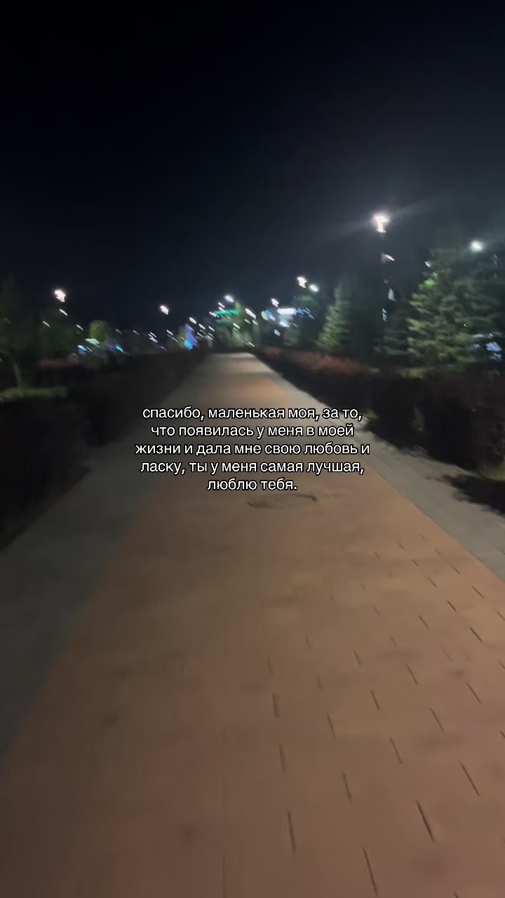@askerov🇦🇿