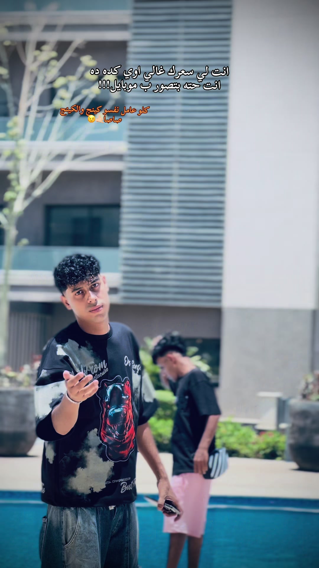 @Sasa♥️🔥