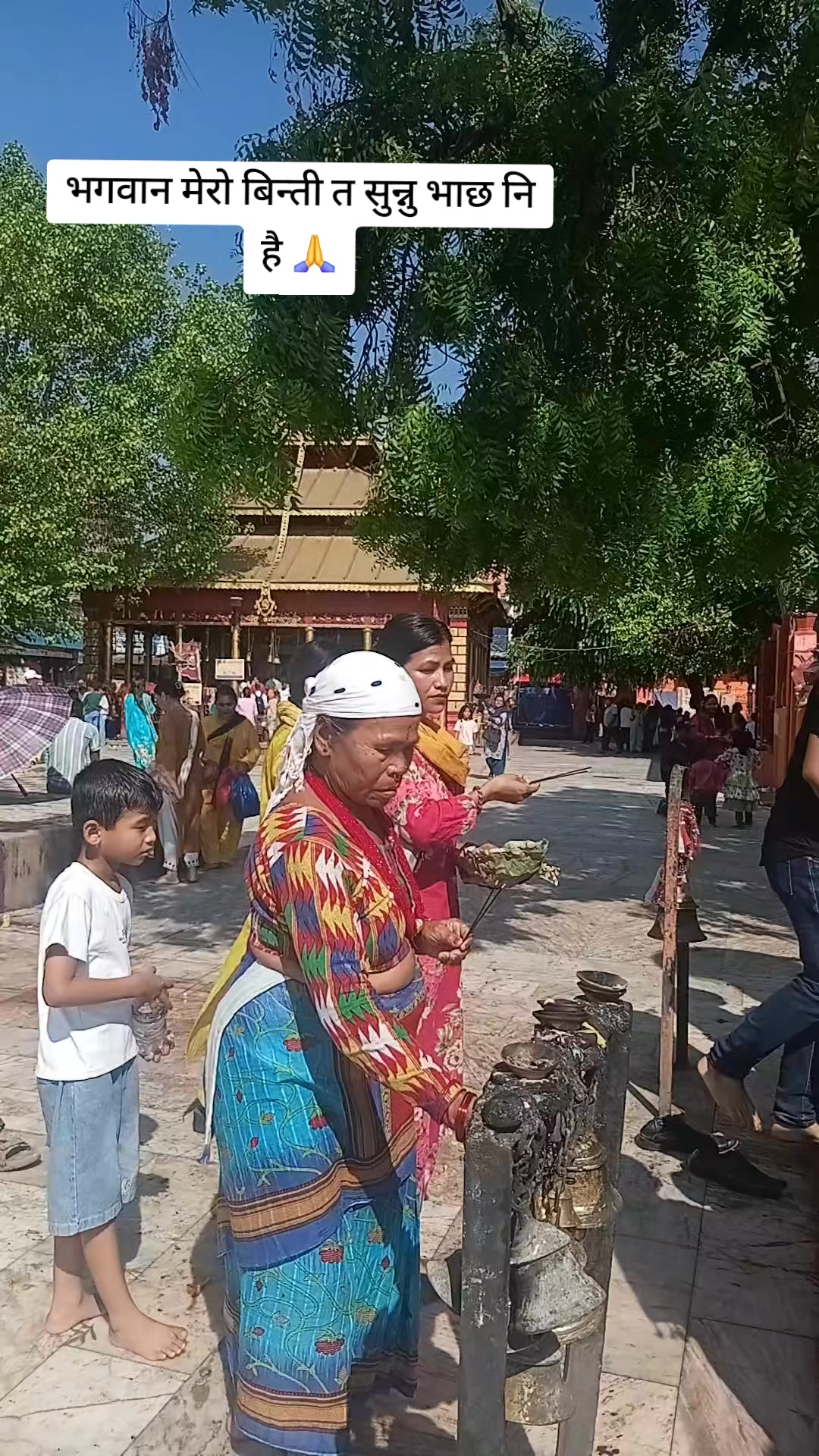 @BhumikaThapa ЁЯМ┐