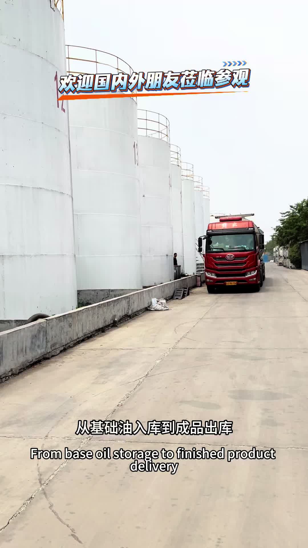 @dihangshihua