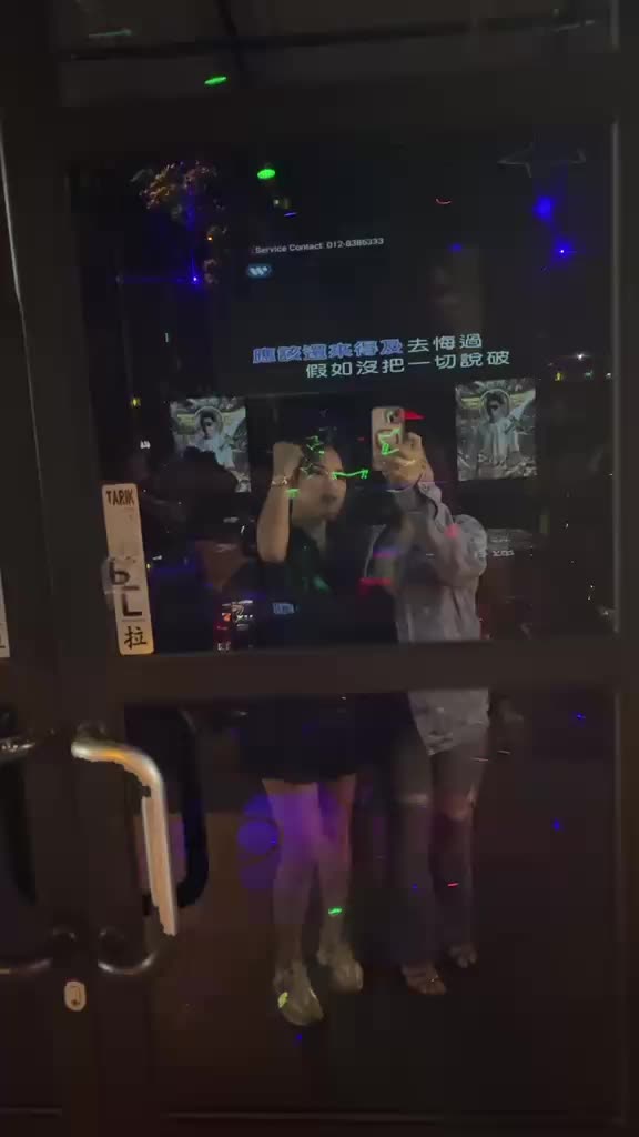 @Maechang