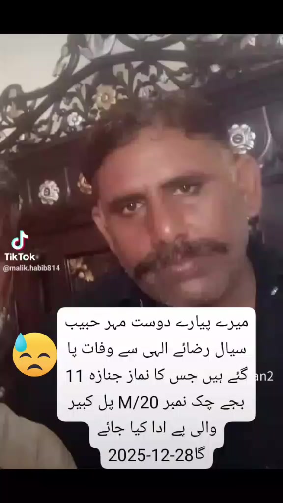 @Asadullah🌹🌹🌹🌹🌹🌹🌹🌹🌹🌹