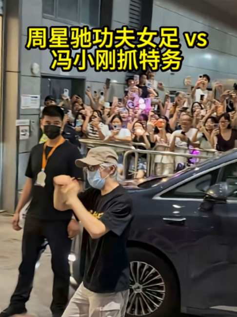 @🌤️ Mi Fei 宓妃 🌤️