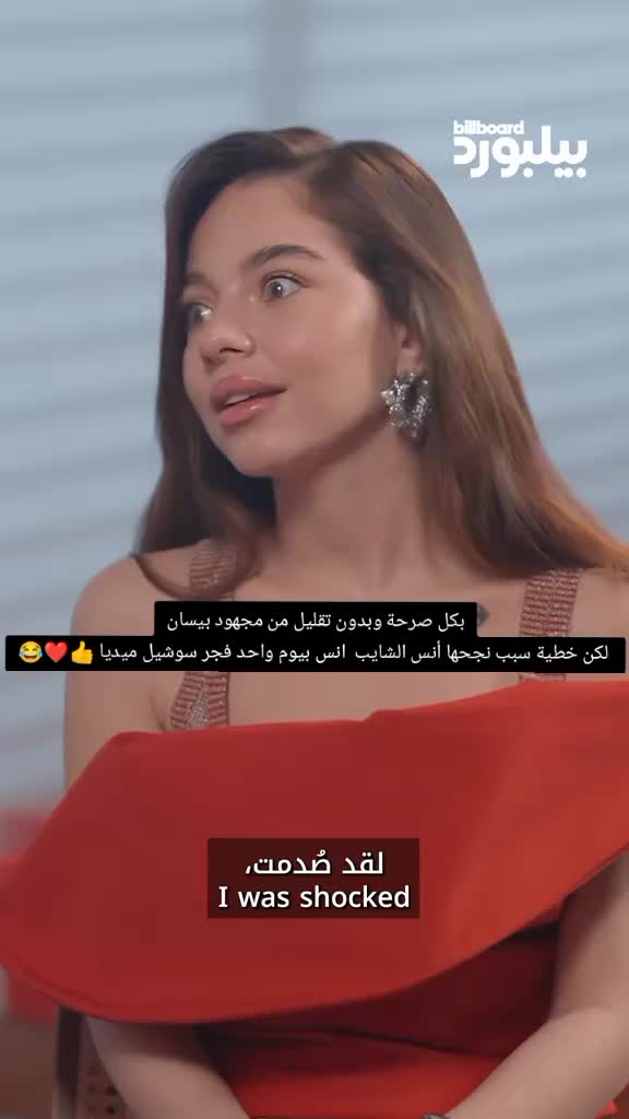 @anas__alshayb