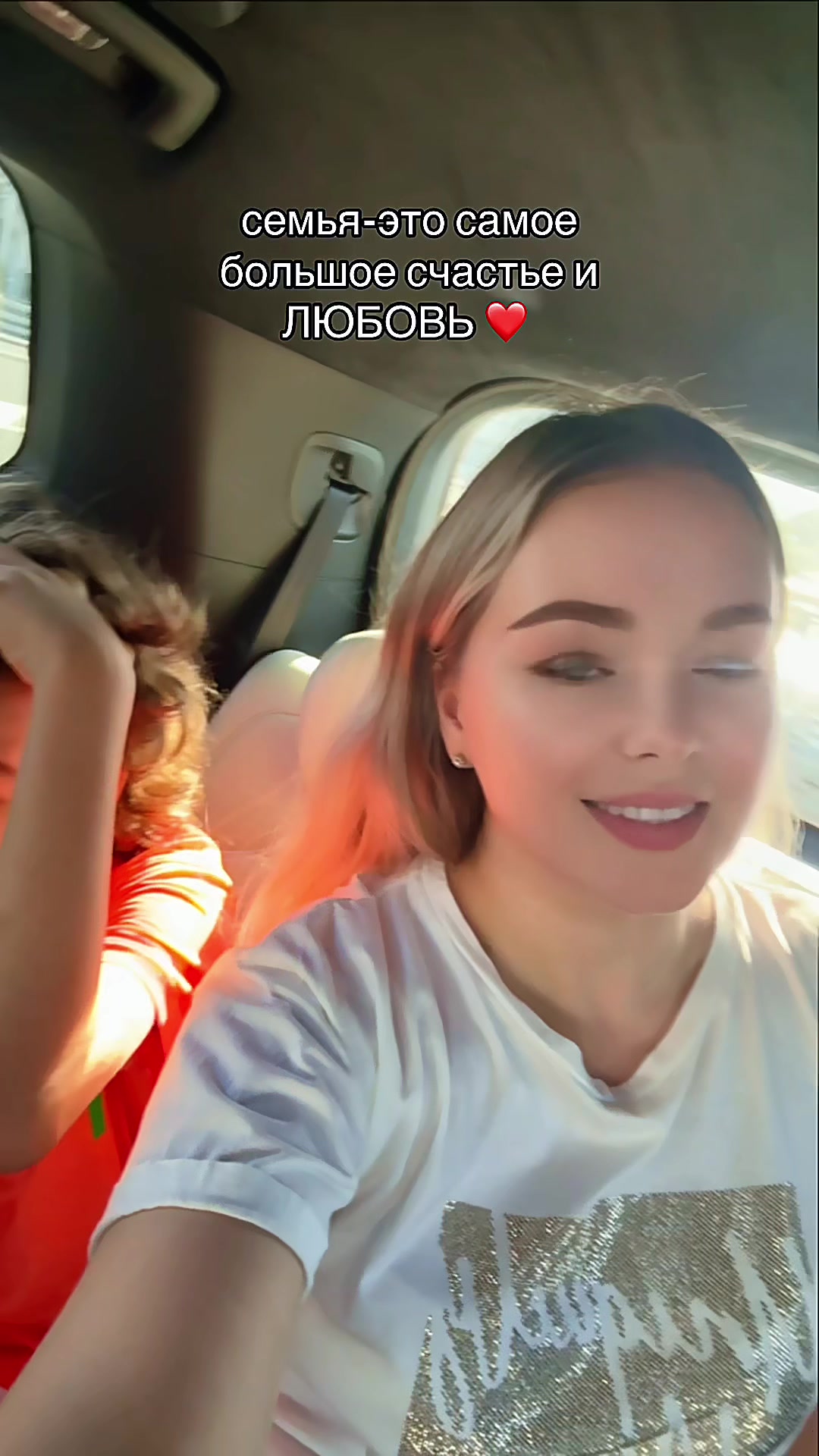 @Yan_chik1001