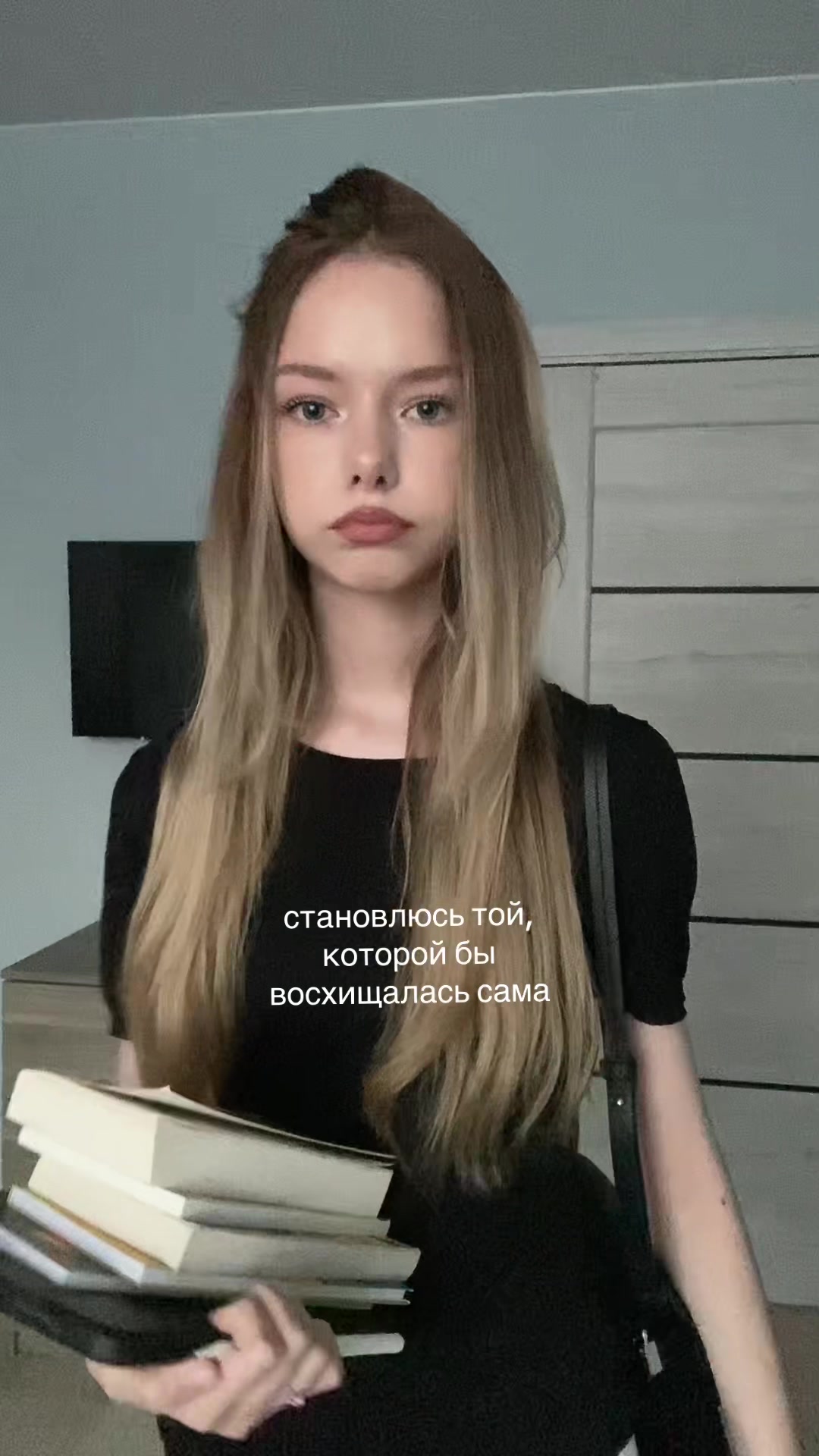 @тгк: натти