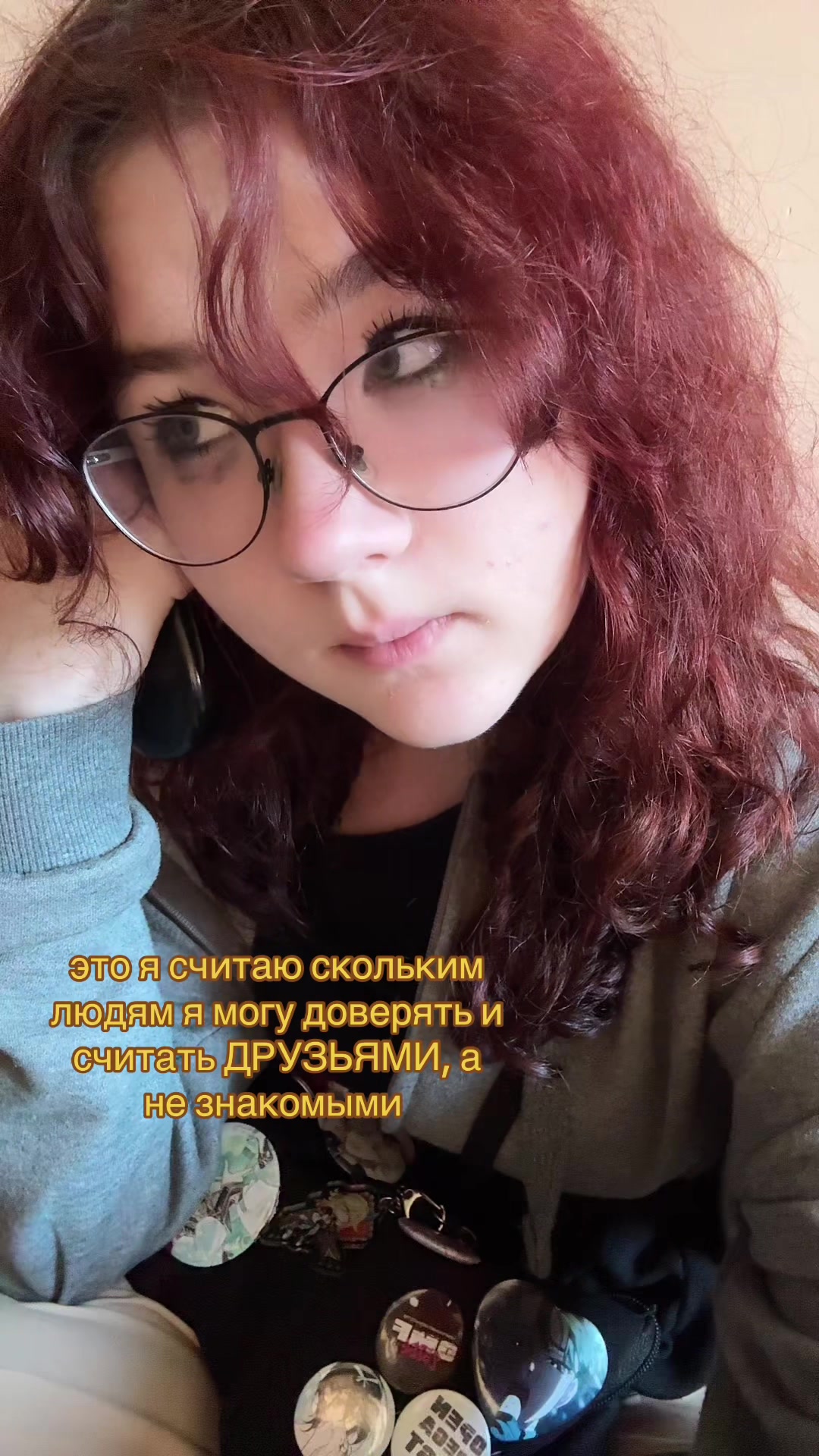 @лялял