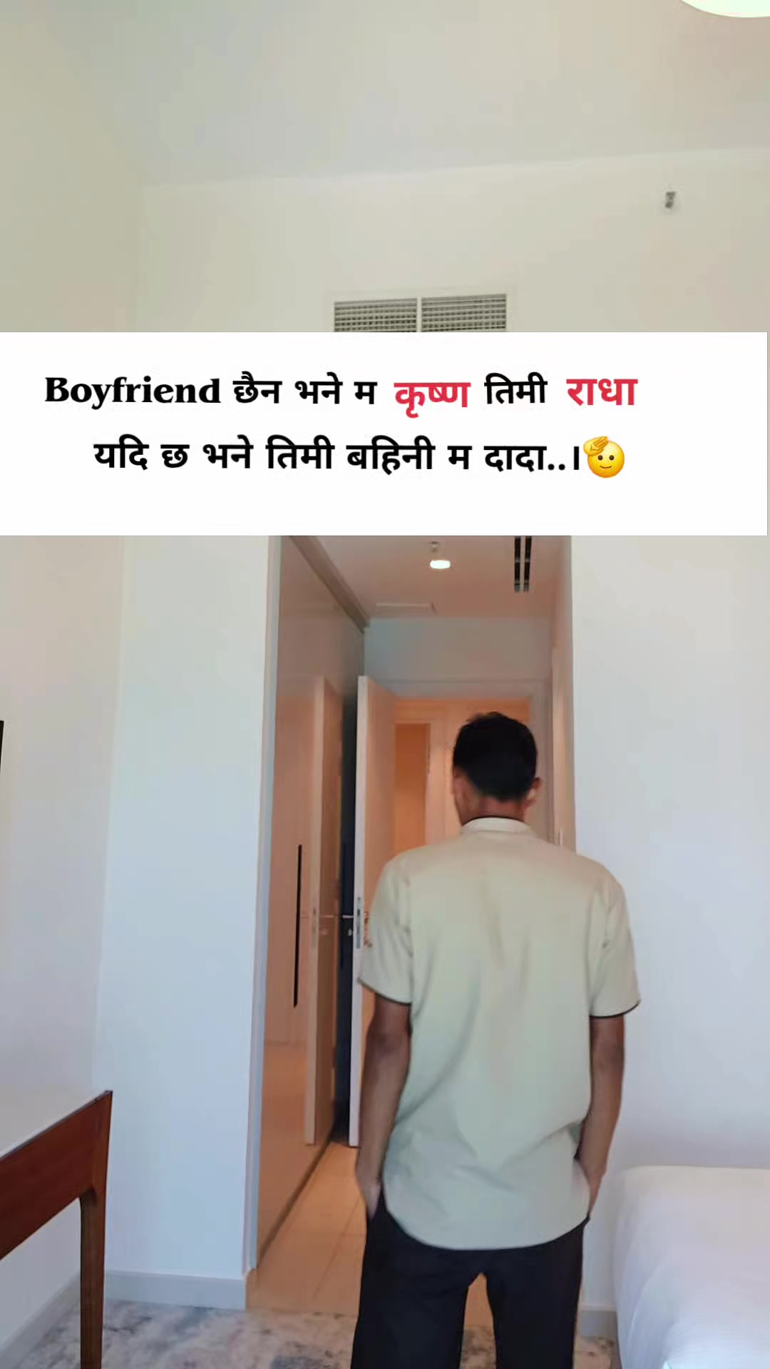 @JhaPalii🇳🇵
