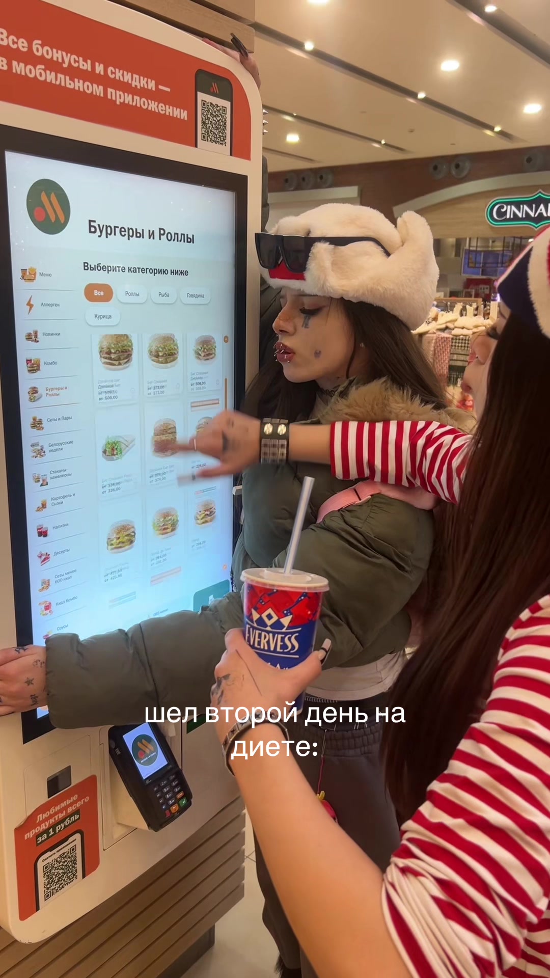 @тгк:xxzg