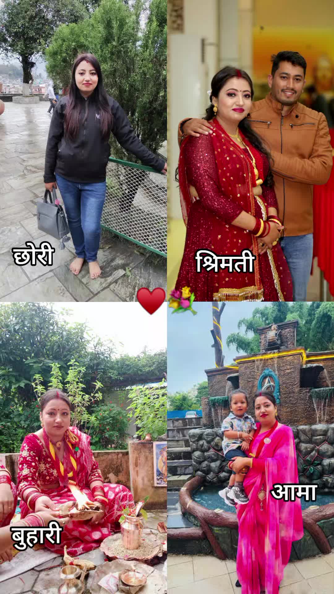 @Rupa⭐Suraj🌞