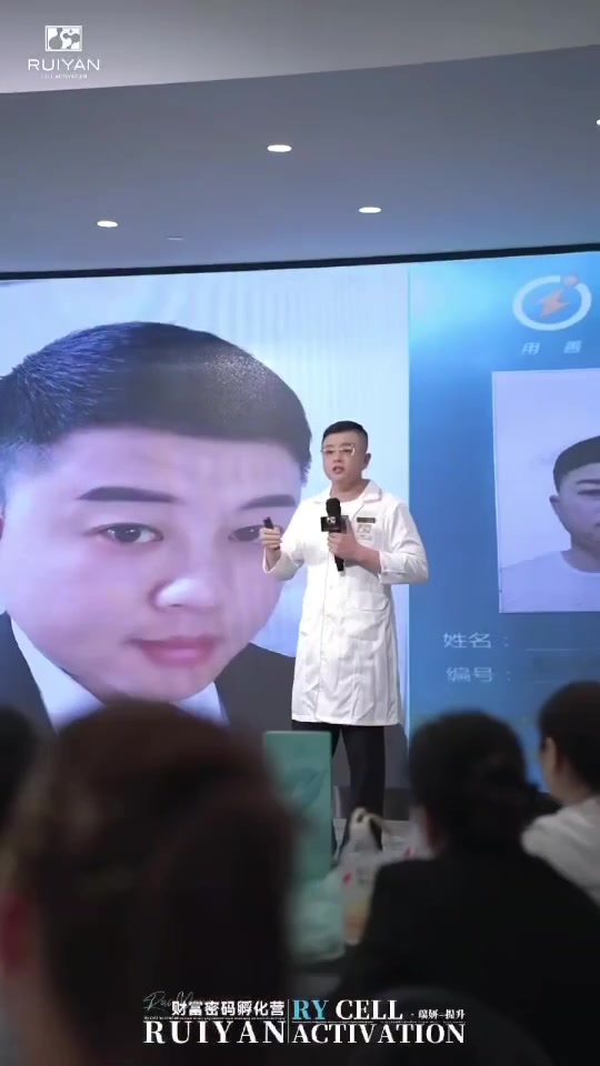 @五股一瓶小辣椒🌶️
