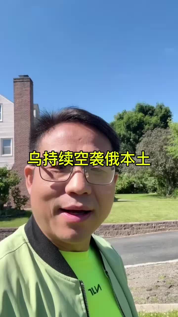 @王探长