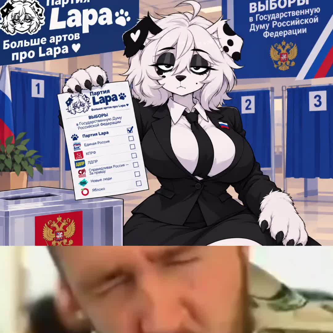 @🐾𝕃𝕠𝕧𝕖 𝕃𝕒𝕡𝕒♥️