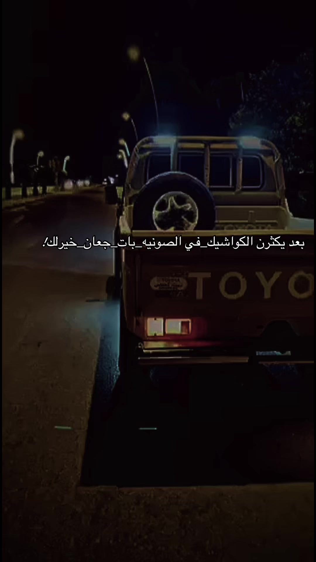 @1_n_a_j_i