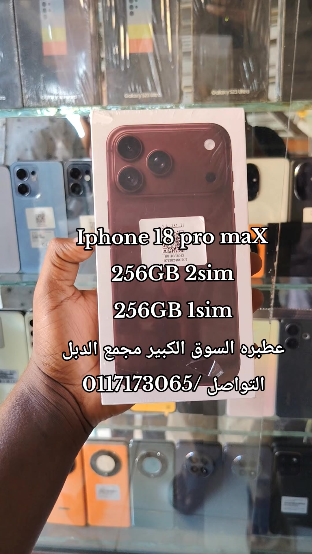 @الـﻣـستـﺸاڕ فـۄڼ👊🌪️