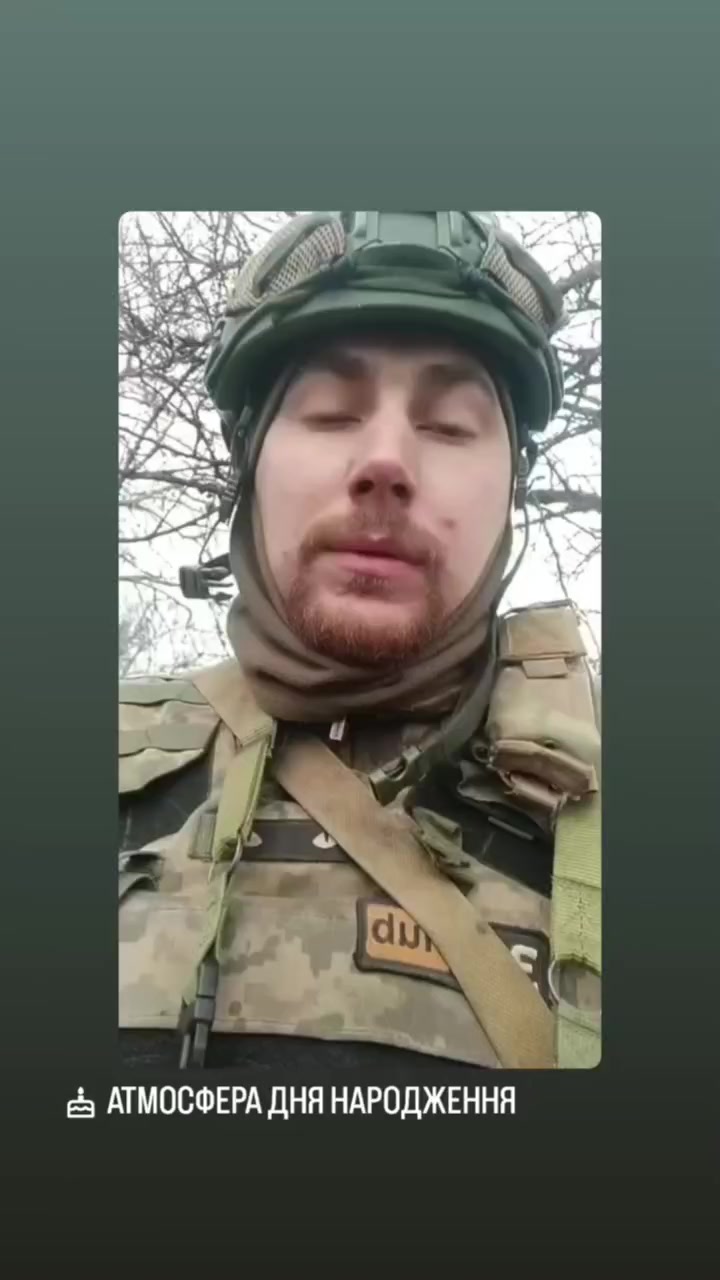 @ЯРЫЙ💪🇺🇦🔥