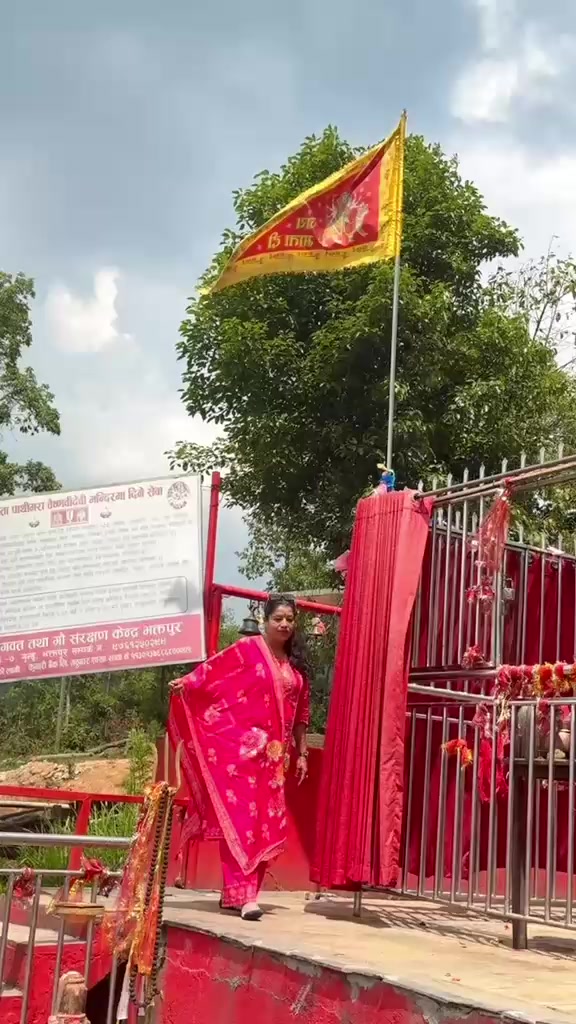 @Susmita
