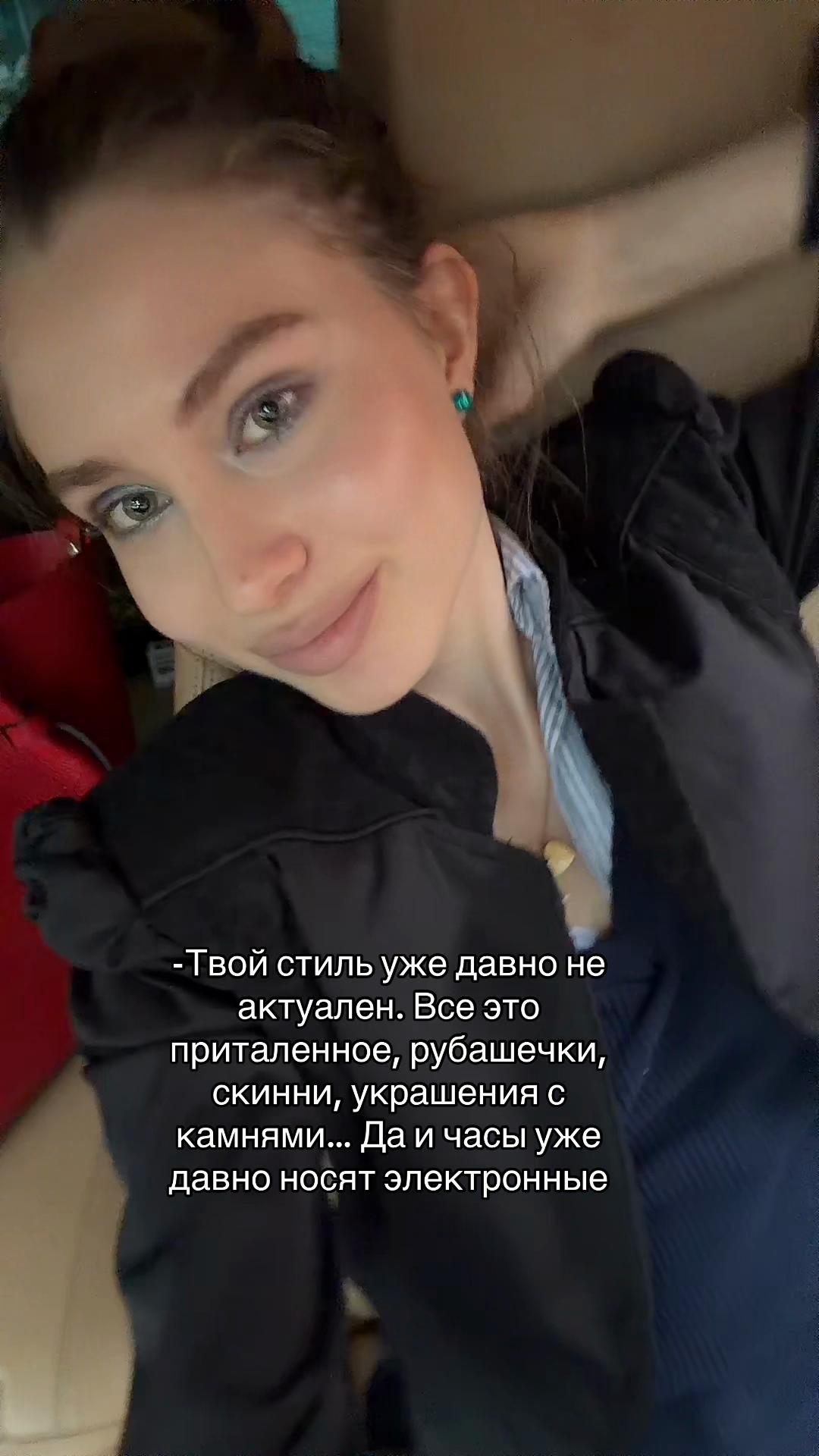 @Victoria🖤