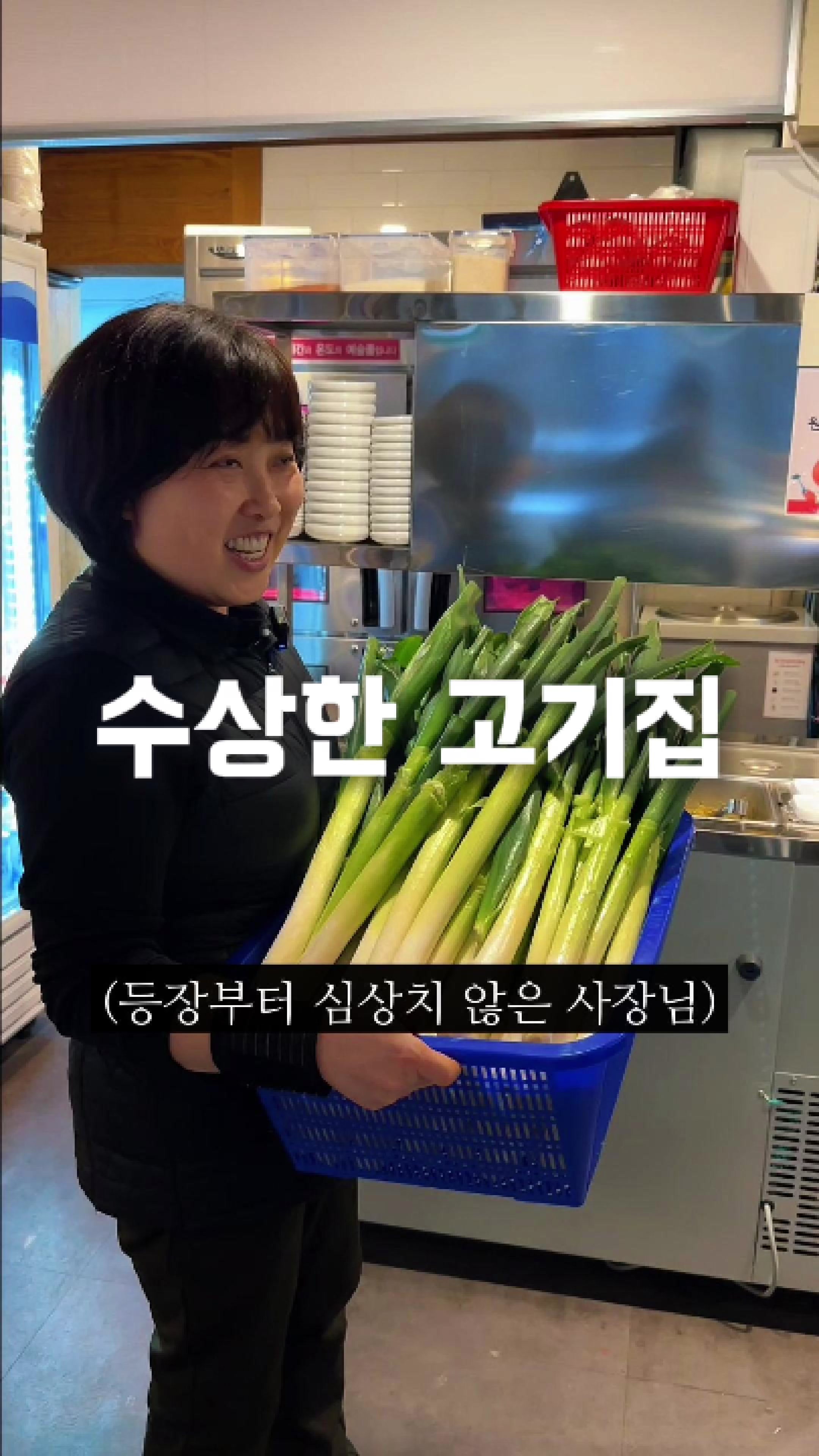 @shiny studio 별뀨로드 맛집&bull;먹방&bull;여행