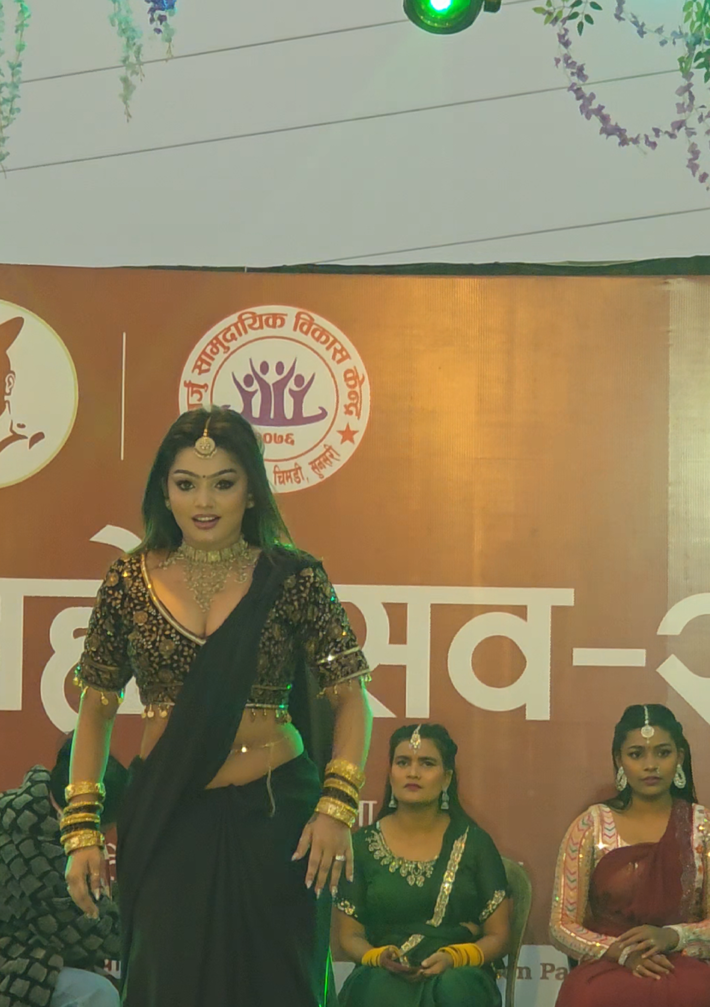 @Mithlesh Bahardar