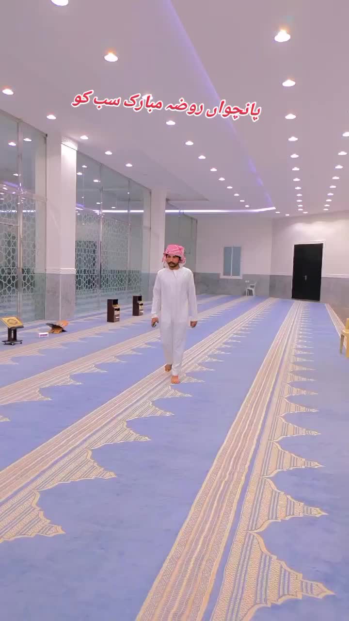 @عرفان ماہی 🇸🇦