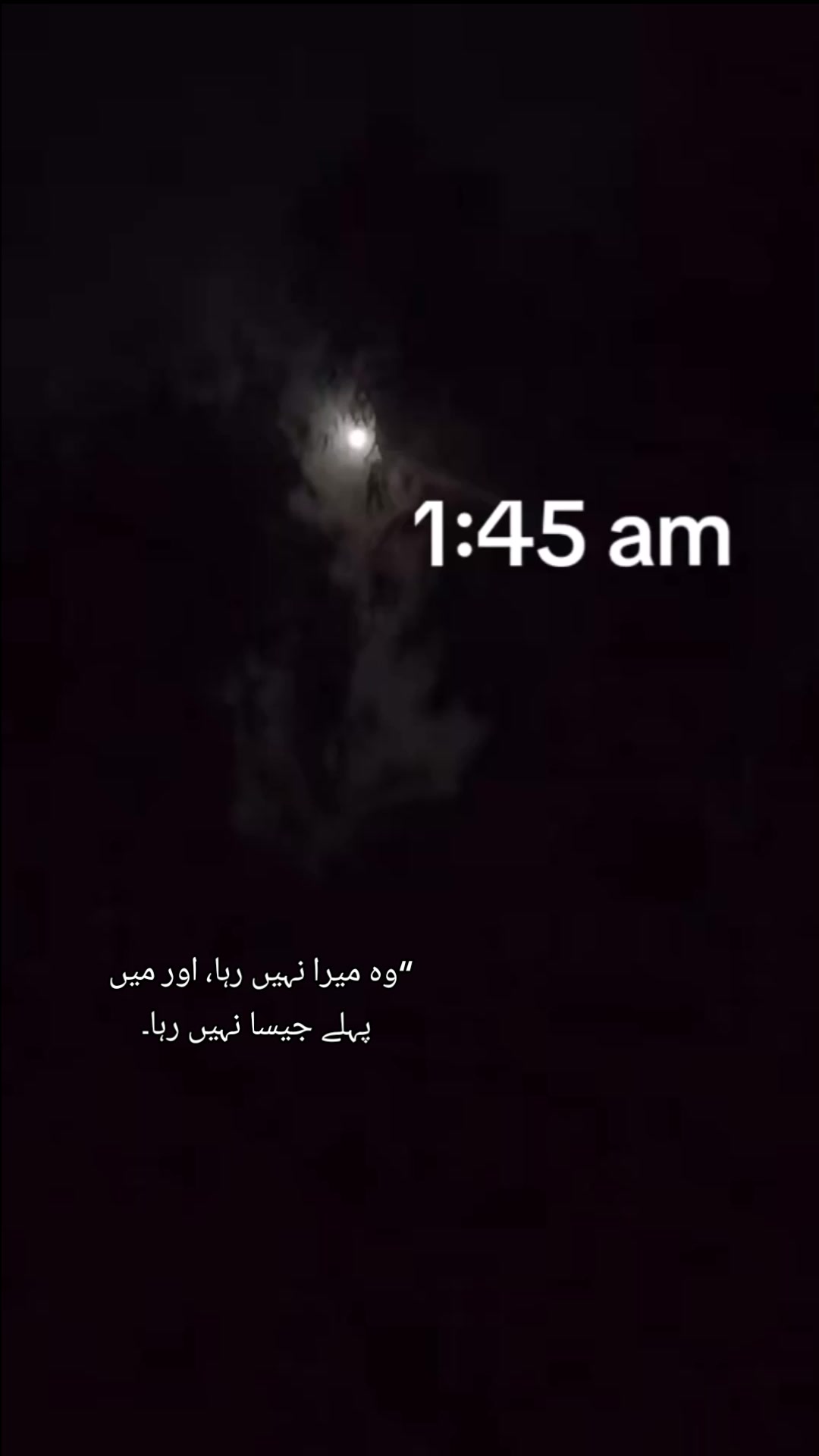 @😔داستان عشق🥀ختم ہوئی 😔