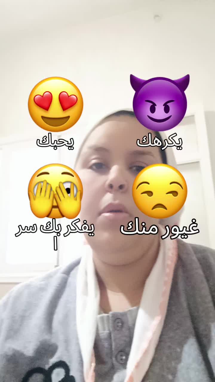 @🩵🌊المرأة المكافحة🩵🌊