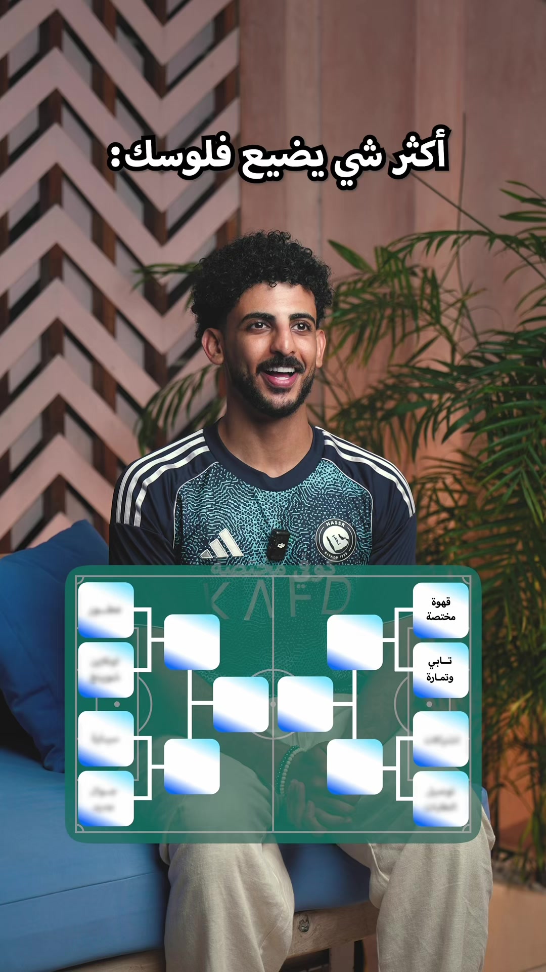 @عبدالله جميل | محارب الطفش 🌟