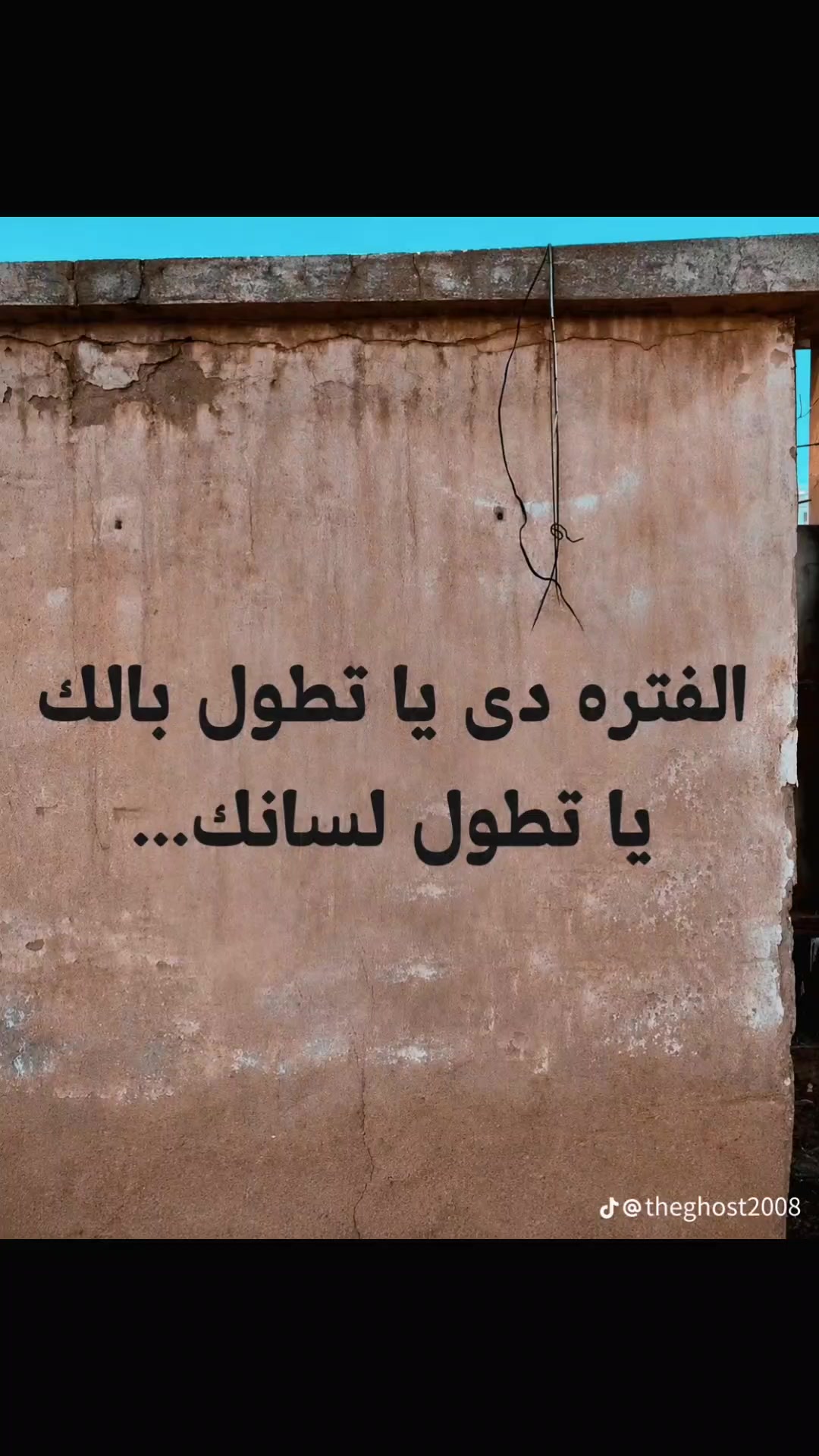 @سعد سليمان