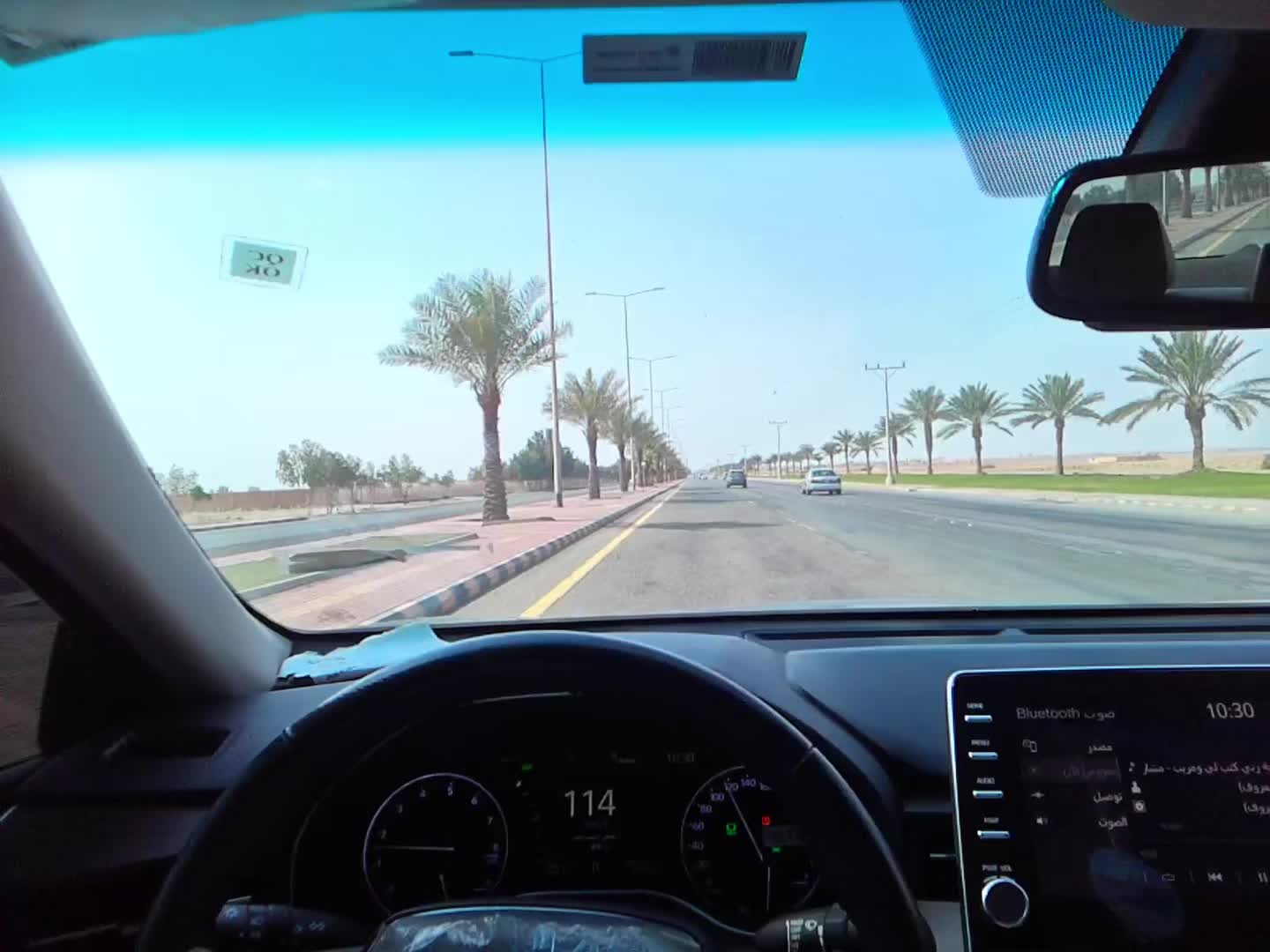@ص