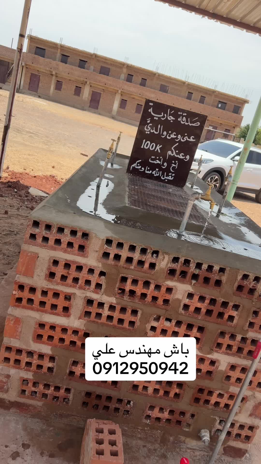 @Mohammed Mubarak✌️