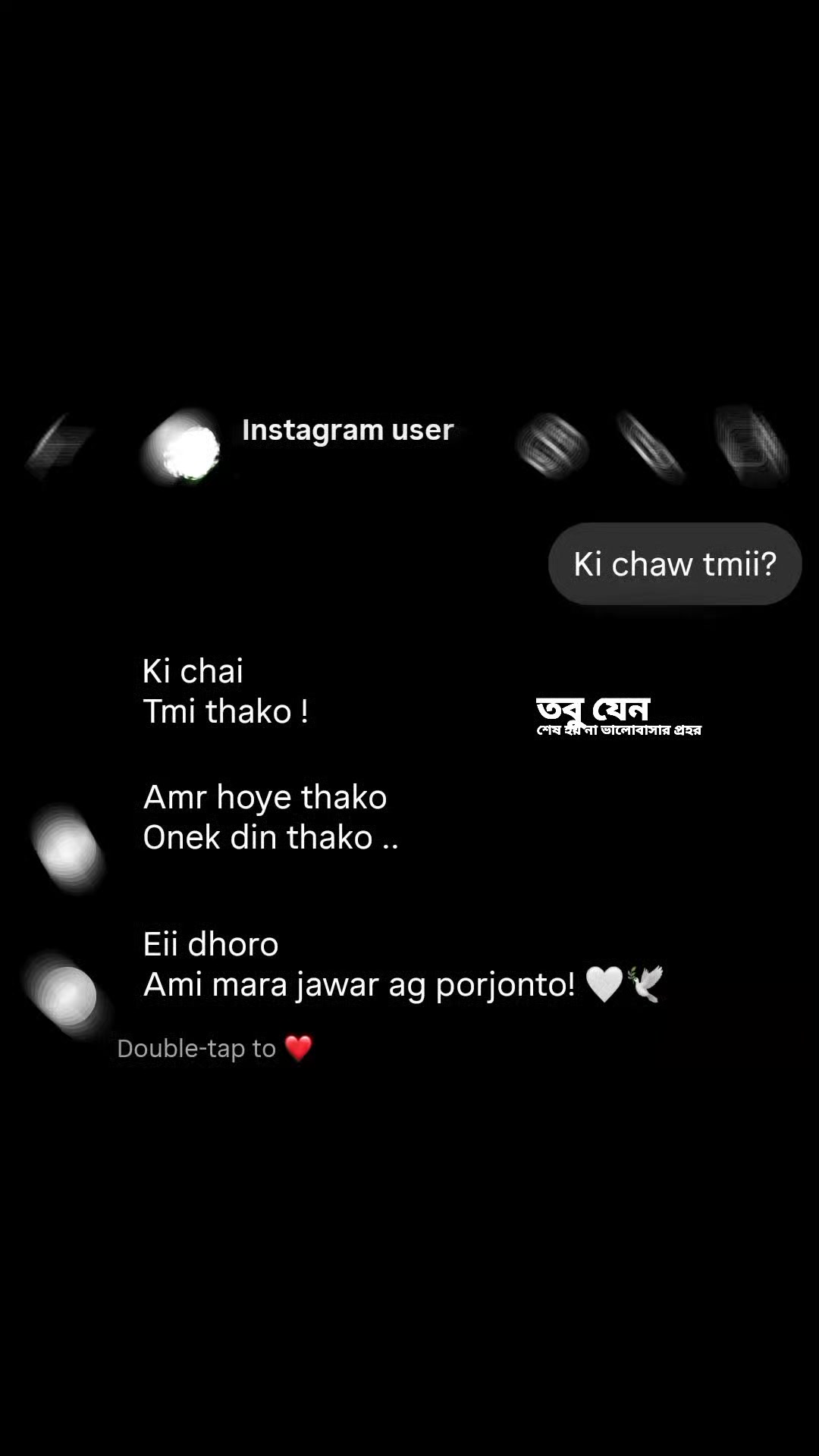 @𝐌і𝐓𝐡𝐮 ❗🕸