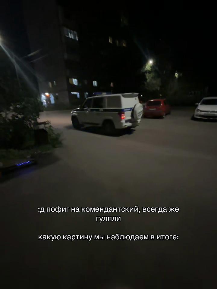 @тгк: линка