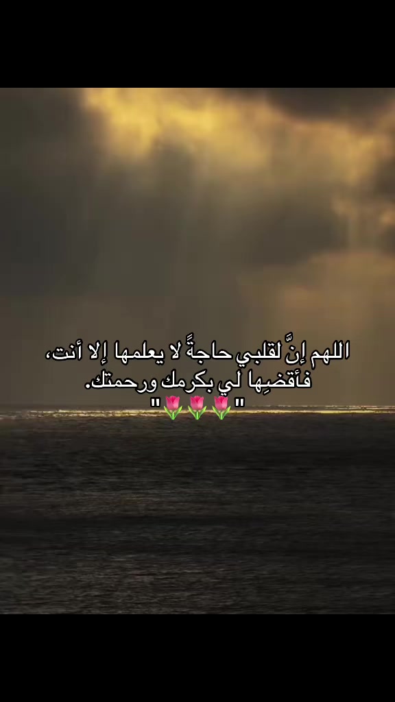 @رَهينة 💛
