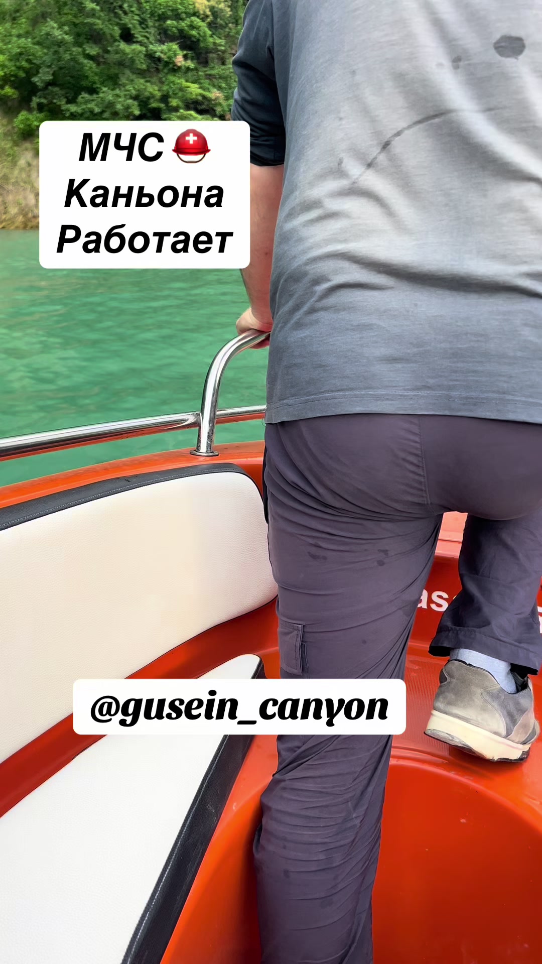 @Гусейн