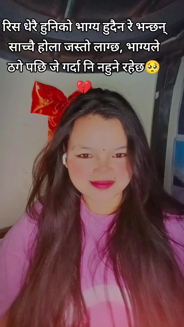 @Sani🐼
