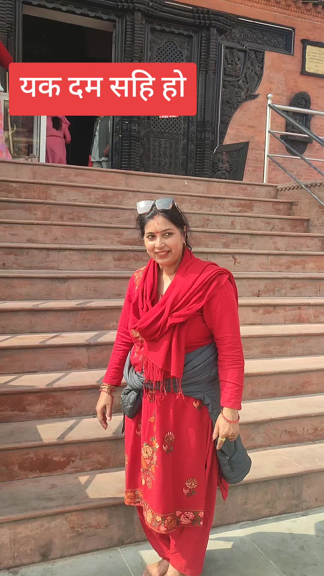 @shantisubedi905