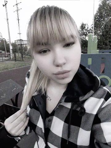 @😈Vitalievnа😈