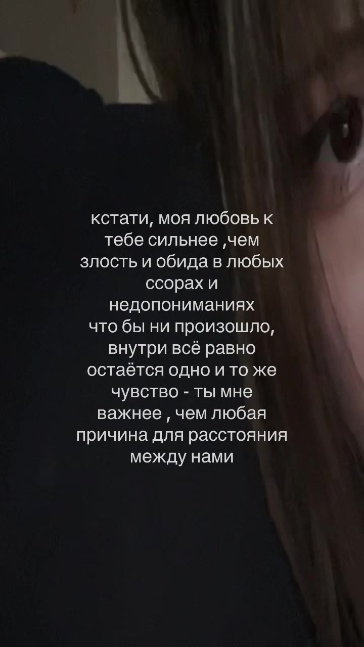 @ася бурмалдася