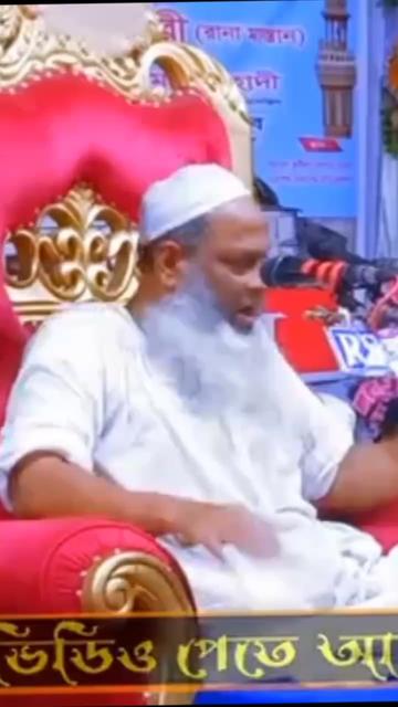 @উম্মতে মুহাম্মদী