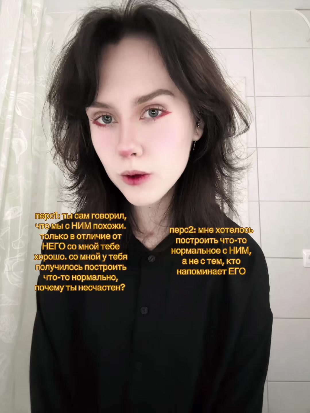 @кира брайан